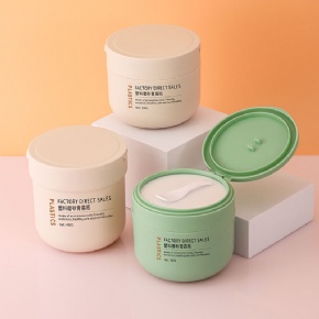 High Quality Frosted Refillable Plastic Facial Body Skin Whitening Cream Body Butter Cosmetic Scrub 200g 300g 400g Cream Jar